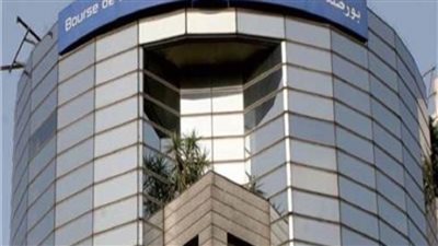 بورصة المغرب تغلق على انخفاض