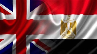 مصر والمملكة المتحدة و