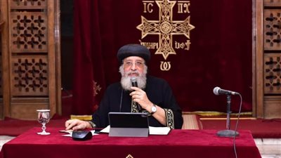 الكنيسة الأرثوذكسية: اجتماع الأربعاء للبابا تواضروس يعود بحضور محدود