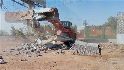 الوادي الجديد المركز الثاني على  الجمهورية في إزالة التعديات على أملاك الدولة