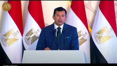 بالأرقام.. وزير الشباب والرياضة يعرض جهود الدولة المصرية فى توفير المنشآت الشبابية والرياضية