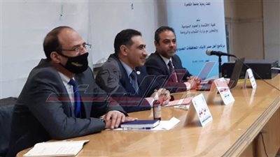 ننشر تفاصيل ندوة «التحول الرقمي والشمول المالي» بجامعة القاهرة