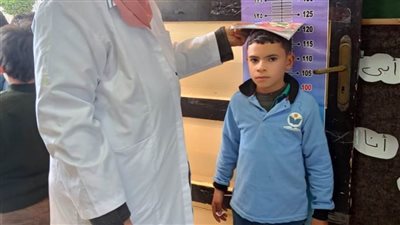 فحص ٧١٤٦٧٦ طالبًا ضمن المبادرة الرئاسية لعلاج أمراض سوء التغذية بمدارس البحيرة