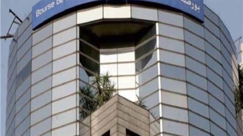 بورصة المغرب