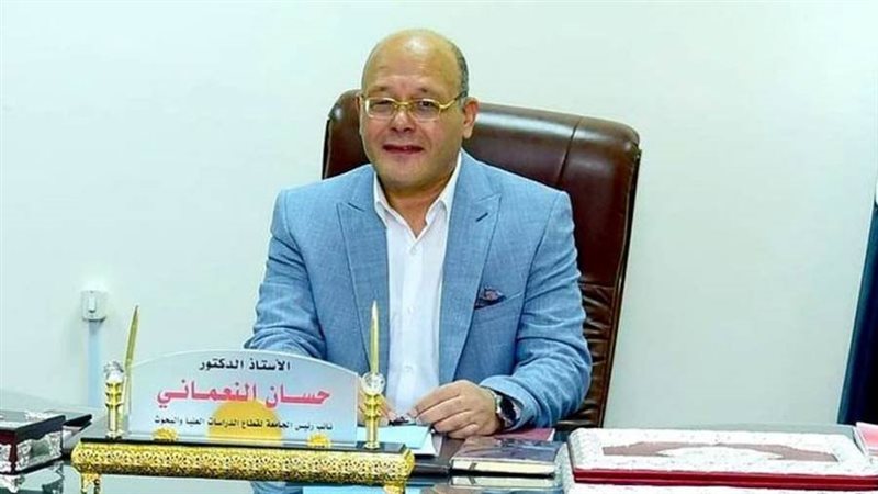 الدكتور حسان النعمانى