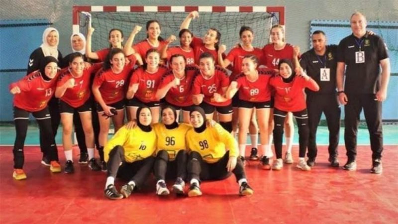 منتخب ناشئات اليد