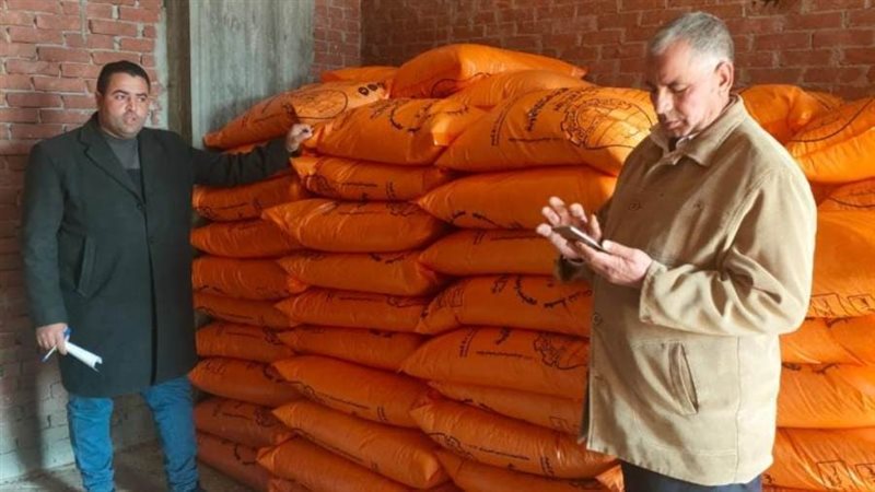 ضبط ٧ طن أسمدة مدعمة