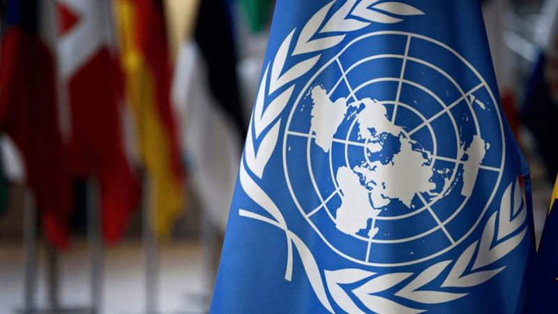 صورة ارشيفية