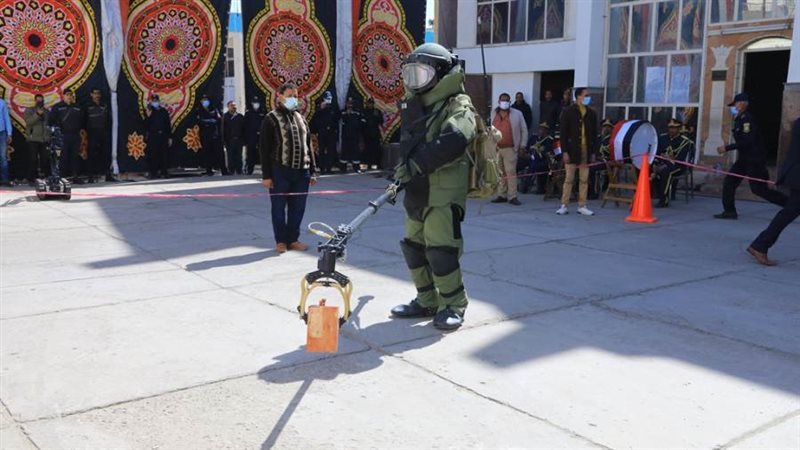 من جانب الاحتفال