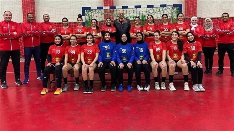 منتخب ناشئات اليد