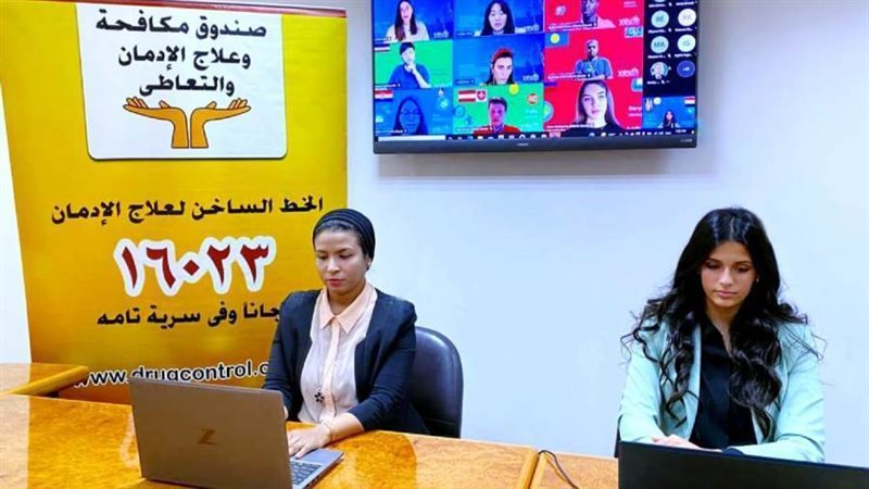 مكافحة الإدمان