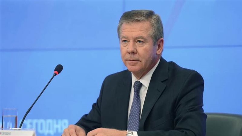 مندوب روسيا الدائم