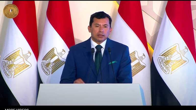 الدكتور أشرف صبحي