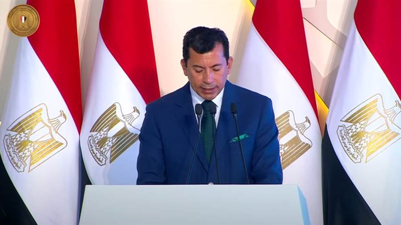 الدكتور أشرف صبحي