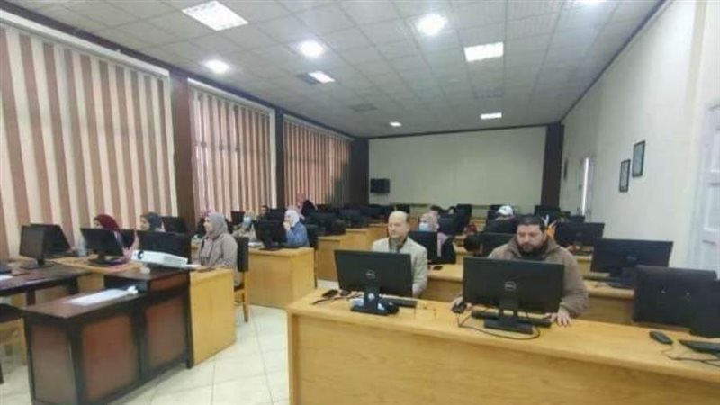 مركز تدريب الموارد