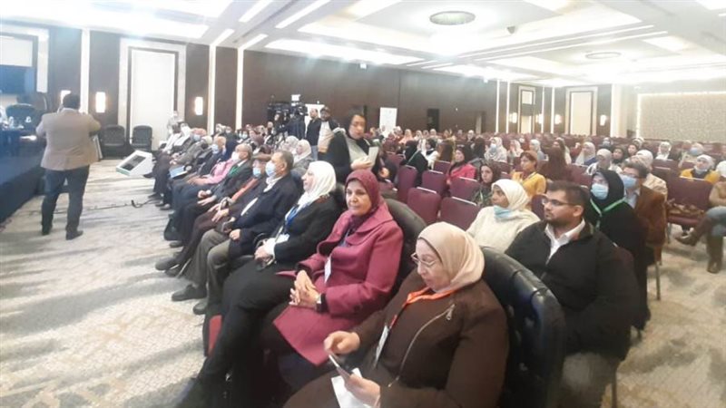 مؤتمر معهد التغذية