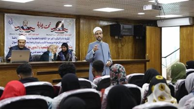 الأزهر للفتوى ينفذ دورة توعوية ومجتمعية بمحافظة أسوان