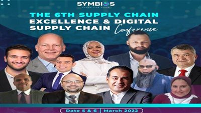 السبت.. انطلاق المؤتمر السادس لـ