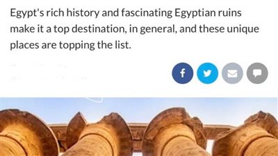 موقع ترافيل يبرز 10 مقاصد سياحية في مصر