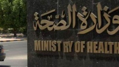 الصحة: فحص 2.710 مليون طفل بمبادرة الاكتشاف المبكر وعلاج ضعف وفقدان السمع