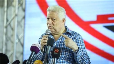 مرتضى منصور يحدد موعد الإعلان عن المدير الفني الجديد للزمالك 