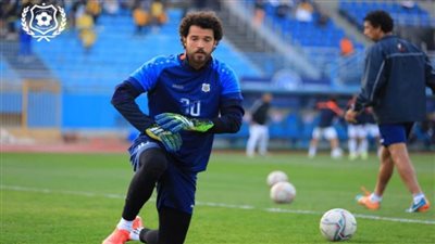 الإسماعيلي يعلن إصابة حارسه.. وخوض ودية قبل مواجهة فاركو