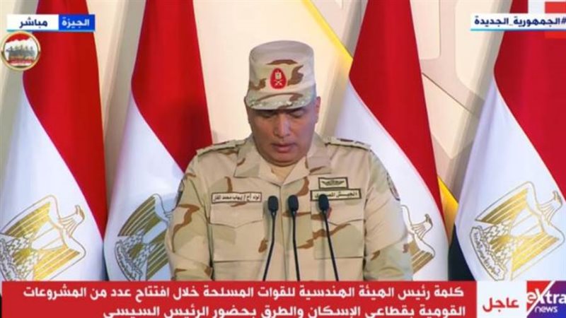 اللواء أ.ح إيهاب