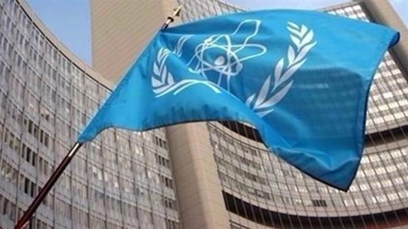 وكالة الطاقة الذرية