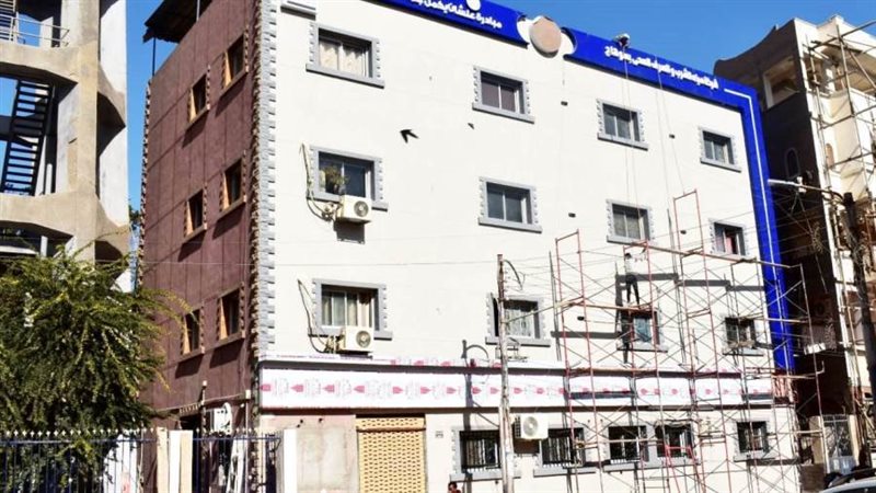 من جانب التجميل