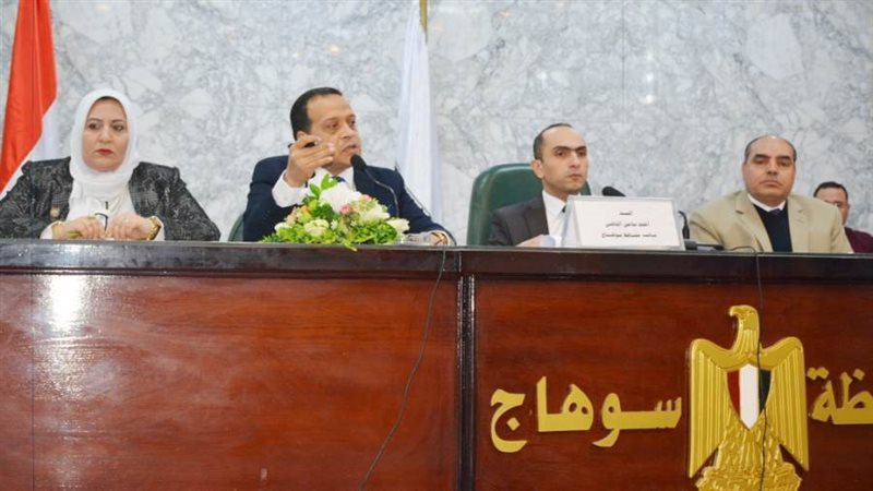 من جانب الموتمر