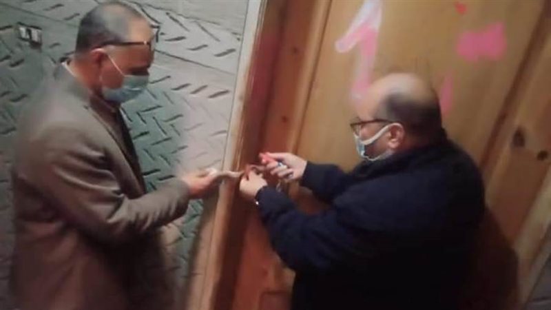 غلق سناتر الدروس