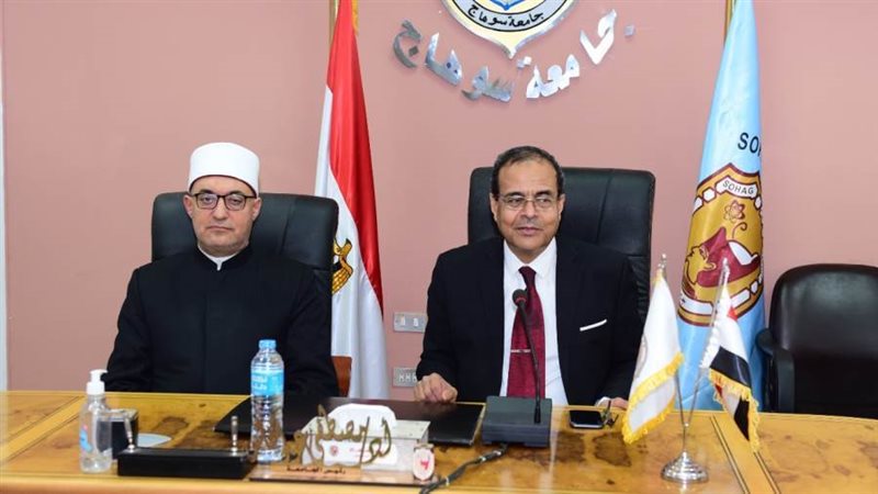 من جانب الاستقبال