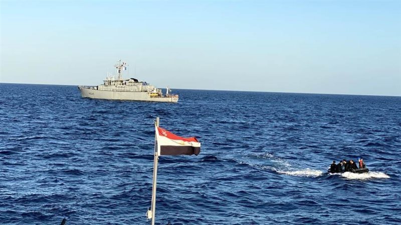 القوات البحرية المصرية