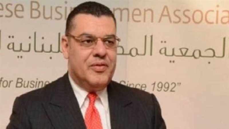 سفير مصر بلبنان الدكتور