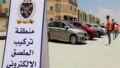 تحرير 3782 مخالفة عدم تركيب الملصق الإلكتروني خلال 24 ساعة