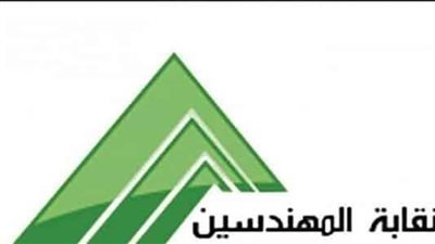 وزير النقل يدلي بصوته في انتخابات نقابة المهندسين