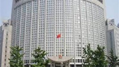 الخارجية الصينية: أمريكا تحاول استغلال الأزمة الأوكرانية للافتراء على الصين