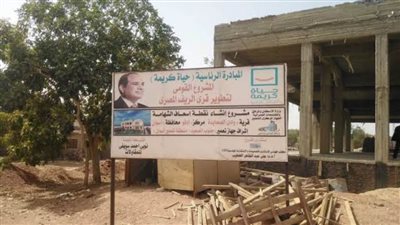 محافظ أسوان: مسيرة نجاحات بمشروعات المبادرة الرئاسية بقرى 