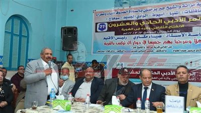 «خصوصية المكان وتشكيل الهوية» في جلسة بحثية بالمؤتمر الأدبي بسوهاج