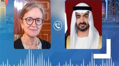 محمد بن زايد ونجلاء بودن يبحثان تعزيز التعاون بين الإمارات وتونس