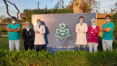 الرعاية الصحية ترعى مهرجان السينما الإفريقية بمحافظة الأقصر في دورته 11