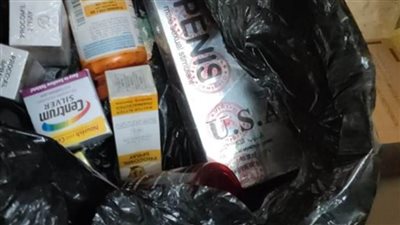 هيئة الدواء: ضبط أدوية مهربة ومغشوشة ومخدرة