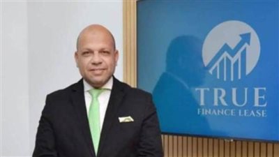 ترو فاينانس للتأجير التمويلي تتفاوض مع بنوك لتدبير تسهيلات بمليار جنيه
