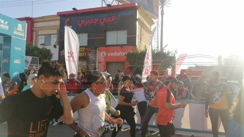 ماراثون الجري