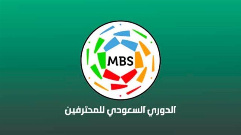 الدوري السعودي