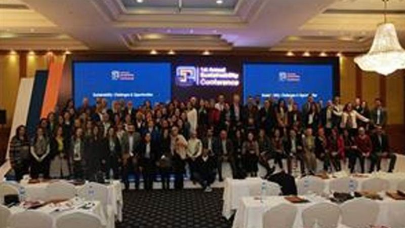 المشاركون في مؤتمر