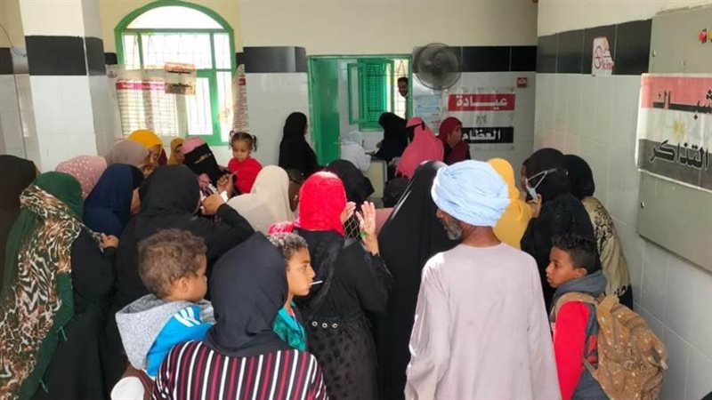 الكشف الطبي المجاني