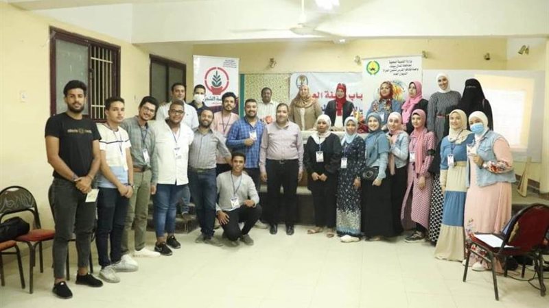 إعداد وتأهيل الشباب