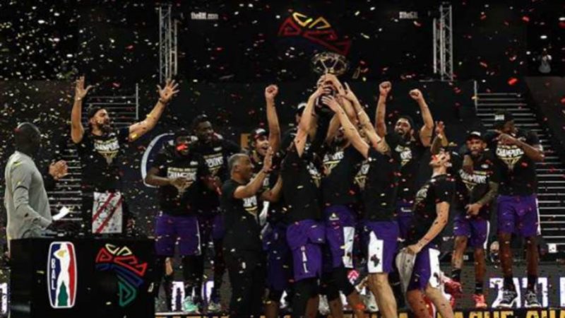 سلة رجال الزمالك