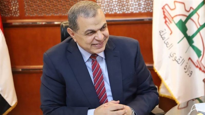 وزير القوى العاملة